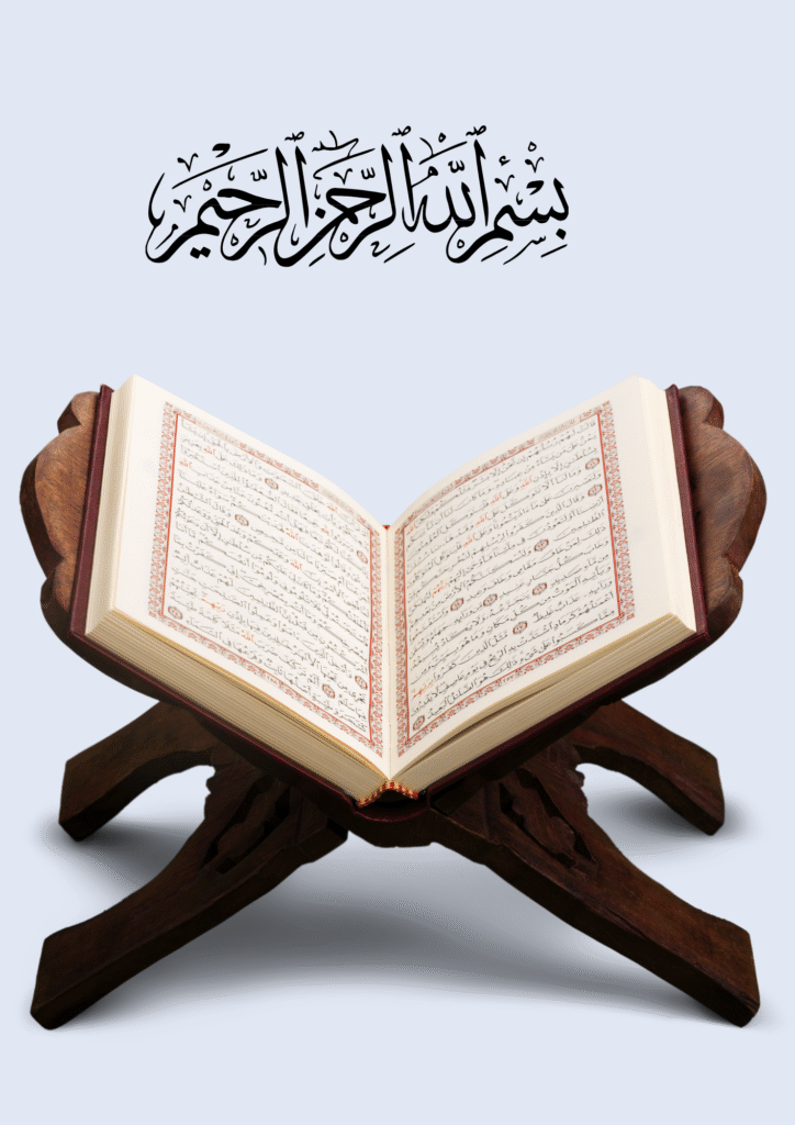 online quran classes