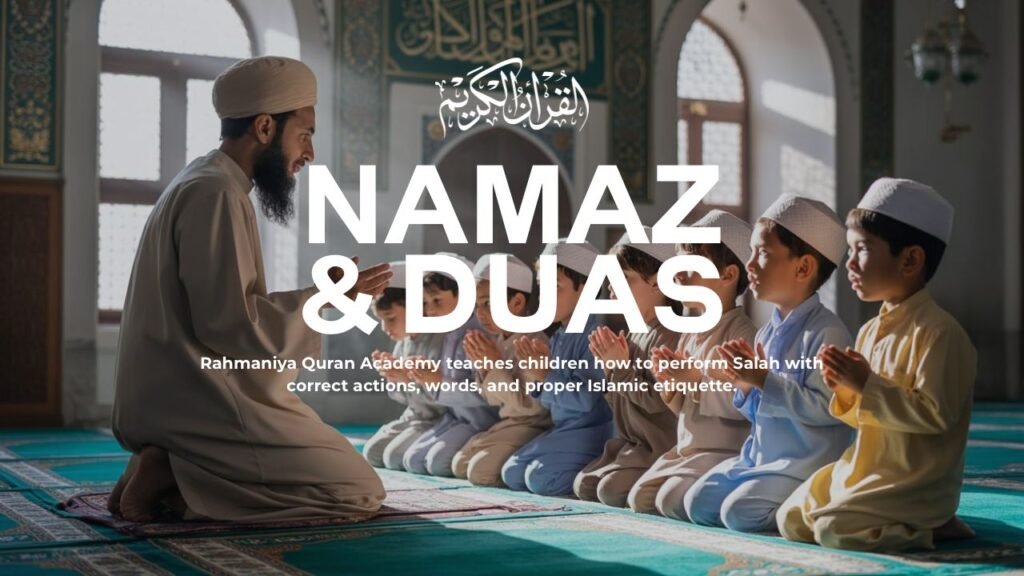online quran classes