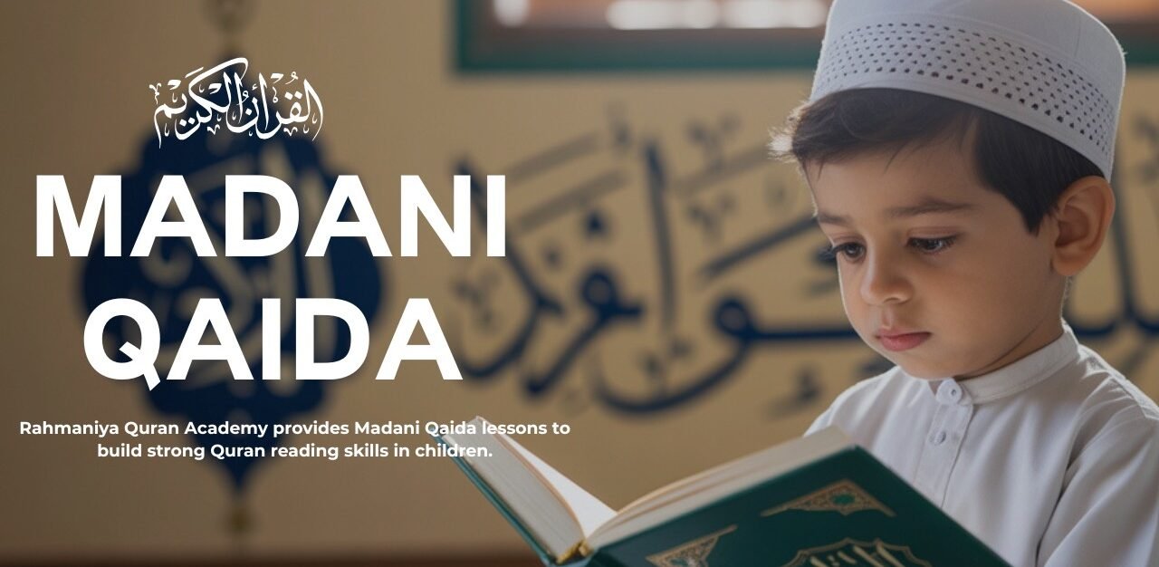 online quran classes