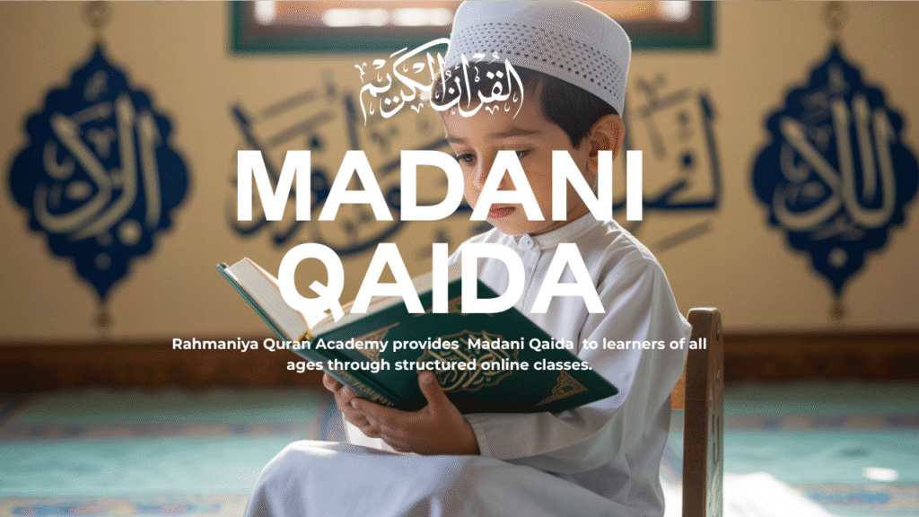 online madani qaida