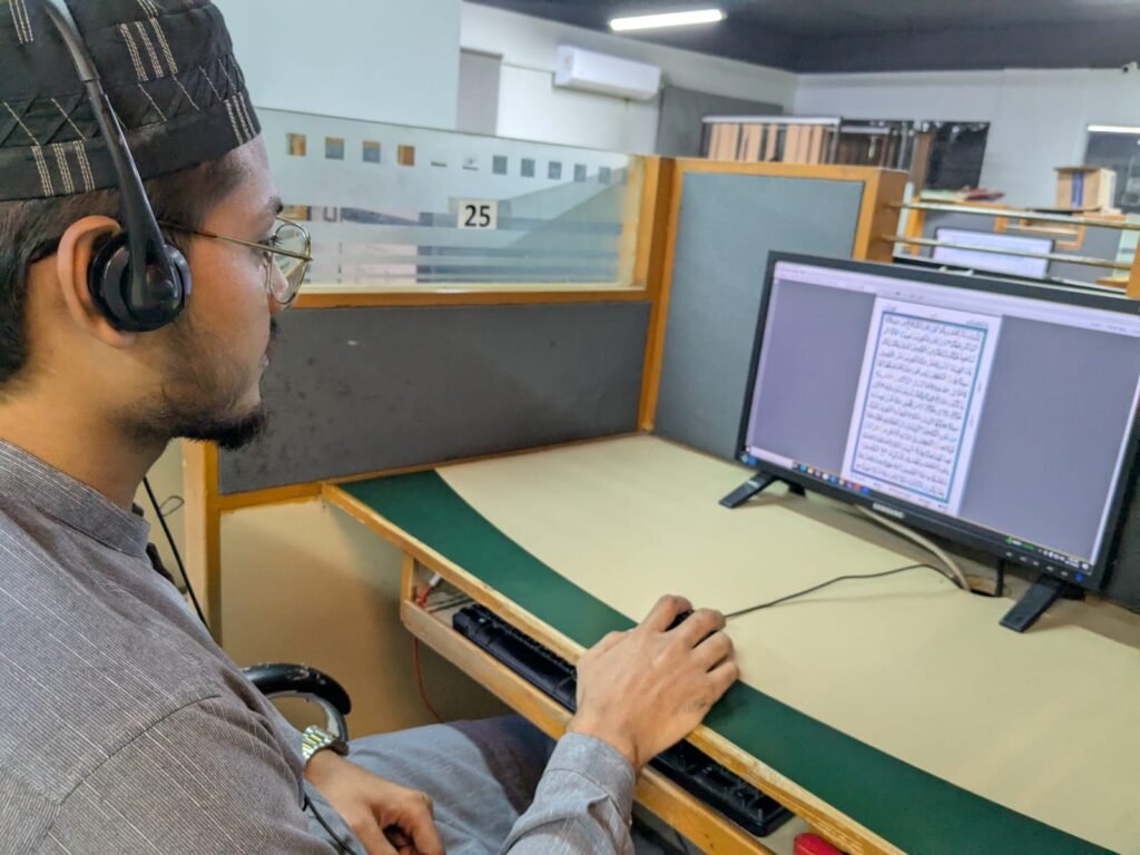 quran nazra